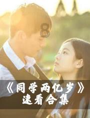 妈妈在坐月子期间，不能吃的食物有哪些呢？